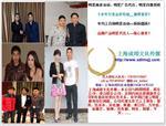 茶米經(jīng)紀人公司 專業(yè)明星經(jīng)紀與商業(yè)演出服務(wù)引領(lǐng)者
